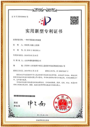 戳我试试